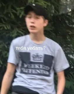 😬 Мед-ведь, стікер Telegram 5 з 11