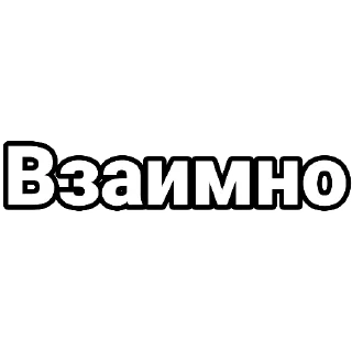 Админы @TopTgDima