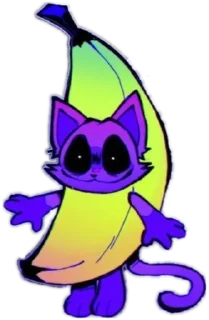 🍌 Кошевары Кетнапа 🤨, стікер Telegram 18 з 120
