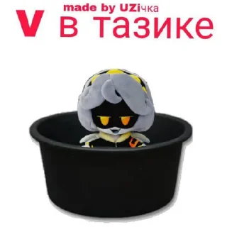 🛢️ ДРОНЧИКИ УБИВАШКИ 😘😘😘😘, стікер Telegram 21 з 28