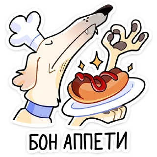 #️⃣ Белый | @vkspoilertg, sticker Telegram 14 sur 48