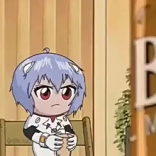 rei plush