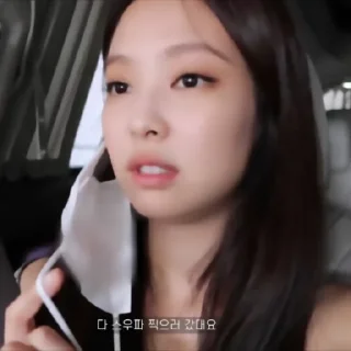 🛒 ✦ ָ ֙⋆ jennie by @paradoxstickers, Telegram sticker 15 of 25
