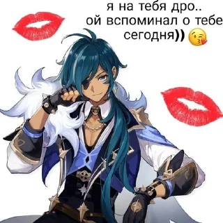🥰 Кэйа секс, sticker Telegram 19 sur 42