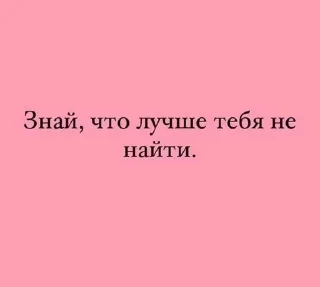 Лю