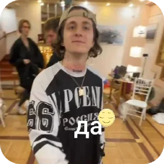 🐶 на каждый день-твич, sticker Telegram 13 sur 87