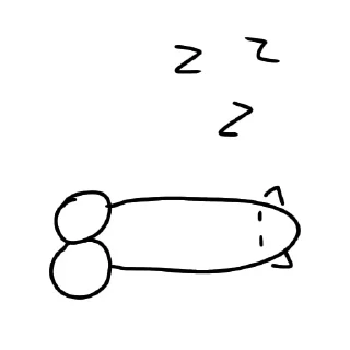 😴 писька, стикер Telegram 9 из 14