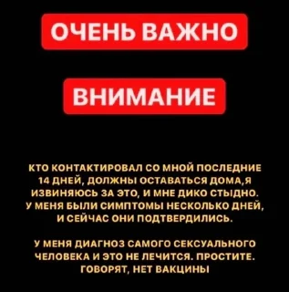 🤯 депрессия в ноль лет, стікер Telegram 10 з 10