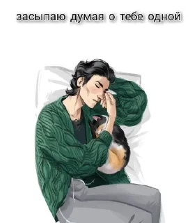 Поэт мгчд