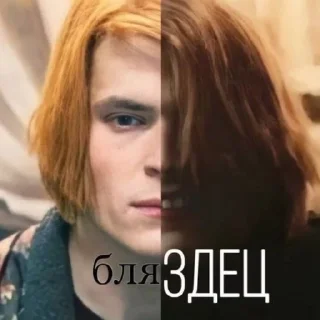 мгчд: калейдоскоп