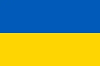 🇺🇦 Флаги стран by @SL1Z, sticker Telegram 21 sur 32