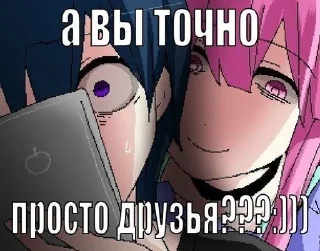 🌟 Няшке тгп, стикер Telegram 6 из 62