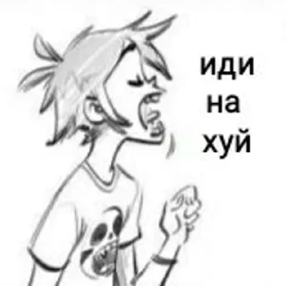 😡 Стикеры @stickrubot @textmeru_bot, стікер Telegram 6 з 62
