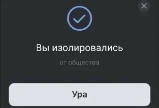 #дегустация плоти