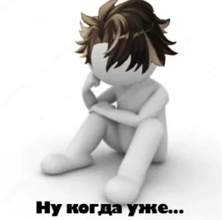 🐺 🐺 Wriothesley 🐺 :: @KingValet, стікер Telegram 15 з 31