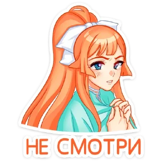 #️⃣ Больше стикеров » @Stick4GramProjects, sticker Telegram 15 sur 48