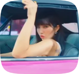 😒 Соён @MS45LI, sticker Telegram 24 sur 27