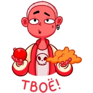 🙂 Сид, Telegram sticker 7 of 40