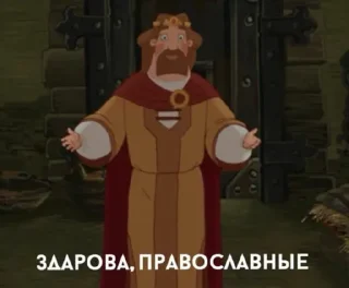 ❤️ @i_love_akame, стикер Telegram 15 из 38