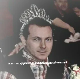 💪 бкм рулит, стікер Telegram 5 з 39