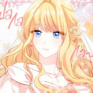 🌼 ਏਓ Ruby ꒰ @R0bian ꒱, стикер Telegram 7 из 100