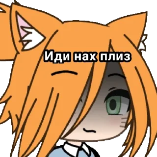 🤡 Кари и ребятки :3, стикер Telegram 1 из 17