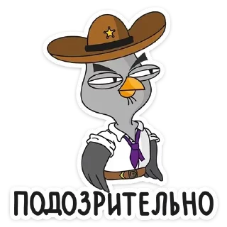 хуета "2" @lisssBoy 🫀
