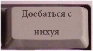 👍 Настюша, стікер Telegram 15 з 48