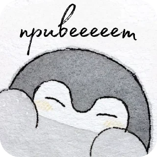 👋 Penguin 🐧, стікер Telegram 16 з 19