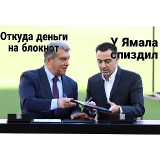 ЧОРНИ