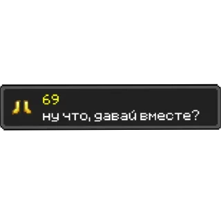 🖼 Achievements @hk_RoM, стікер Telegram 21 з 26