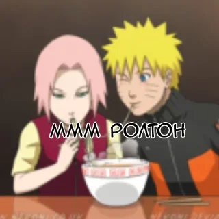 😈 I LOVE NARUTO❤️, Telegram sticker 15 of 32