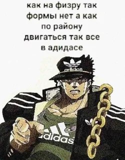 ⛓ а вдруг пригодится?, стікер Telegram 18 з 58