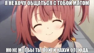 🥵 ах, стікер Telegram 8 з 43