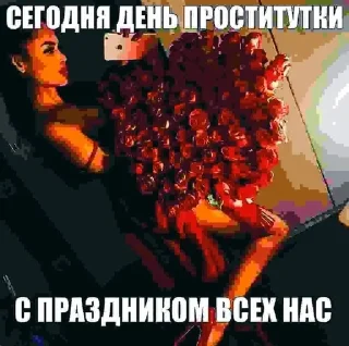 🌟 кукуруза, Telegram sticker 18 of 47