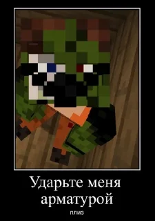 🤯 Цитаты Алекса🥵, sticker Telegram 16 sur 68