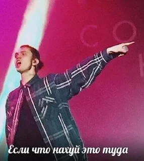 😈 стики илюхи ч2, Telegram sticker 20 of 40