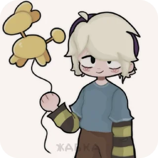 🌟 Гас @Agentmeoww, Telegram sticker 9 of 40