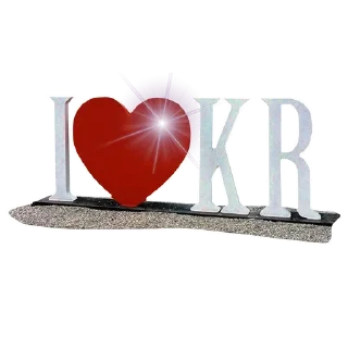❤️ KR, стікер Telegram 14 з 14