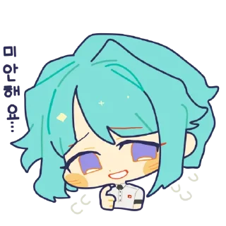 😰 enstars kr stickers, стикер Telegram 18 из 27