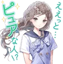 🤔 BLUE REFLECTION :: @line_stickers, Telegram sticker 11 of 40