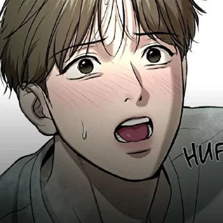 🥺 ~Джинкс~, Telegram sticker 10 of 11