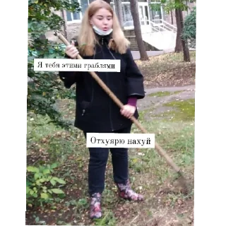 👿 Witches. 0.2., стікер Telegram 20 з 99