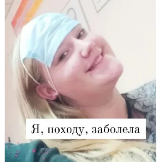 🥲 Witches. 0.2., стікер Telegram 6 з 99