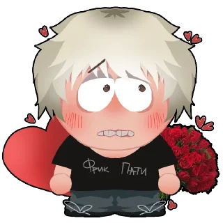 ❤ ФРИК ПАТИ: — @Antiffrz, Telegram sticker 19 of 19