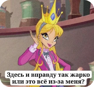 ☀️ Winx 👉👈, стікер Telegram 18 з 50
