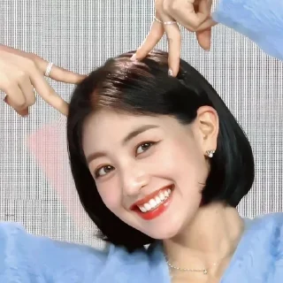🌟 💖JIHYO PAK❤️, sticker Telegram 18 sur 36