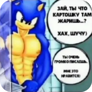 👍 Киллуа, sticker Telegram 16 sur 16