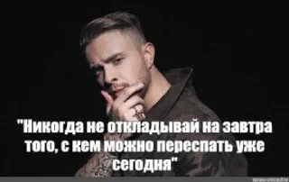 🤔 eto_egor_kriiiiiiiiiiiiiiiiiiiiid, стікер Telegram 17 з 19