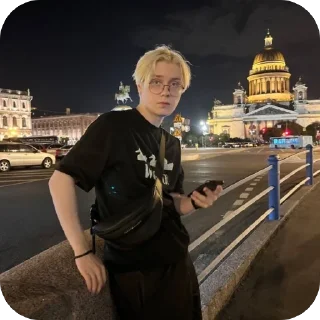 🫥 Пидарасы, sticker Telegram 6 sur 78